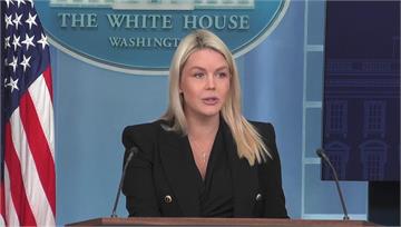 記協晚宴槍擊案 白宮：歸咎左翼仇恨崇拜