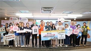 台南婦癌篩檢送日本機票 黃偉哲號召媽咪「健康出航...