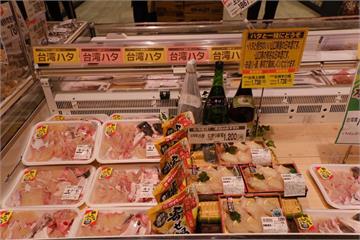 首批台灣石斑魚 「西日本最大連鎖超市」開賣反應佳