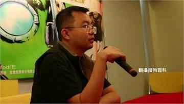 台灣作家「羅森」定居中國失聯1年 傳賣禁書遭重判...