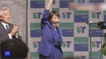 高市早苗當選黨魁 拚首位日本女首相