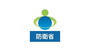 北韓再射疑似彈道飛彈！ 日本防衛省：落在專屬經濟區外