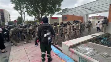 不甩法官裁決！川普派兵波特蘭稱「解救被戰爭蹂躪的...