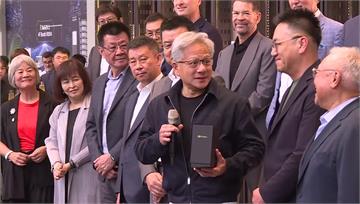 兆元宴後再聚供應鏈　黃仁勳乾杯謝台灣夥伴喊「沒有...