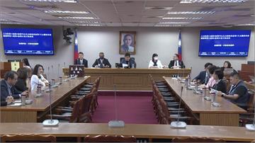 立法院新會期召委出爐 民進黨8席、國民黨7席、民...