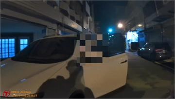 好大的官威？花縣縣府官員傳違停施壓警 當事人駁：...