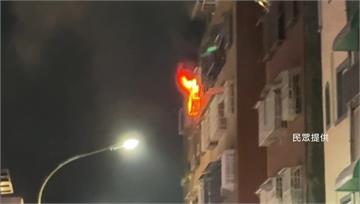 高雄駁二旁公寓五樓傳火警 一女意識不清送醫搶救