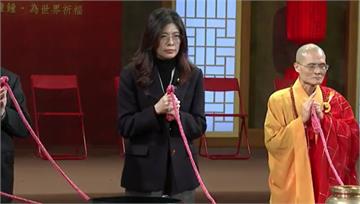 鄭麗文除夕撞鐘「2度劇烈抖動」引熱議 國民黨：感...