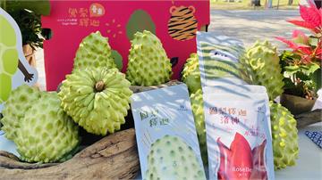 國產釋迦香氣滿點上市 甜蜜產季正式開跑