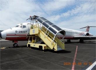 遠東航空欠費逾億元「2客機遭拍賣」 1機底價僅5...