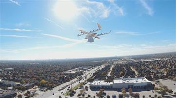 無人機送貨新服務 電商平台空中開戰