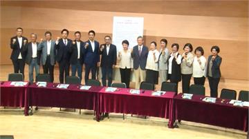 新版財劃法公式有誤345億無法分配  盧秀燕率14縣市長「討錢」