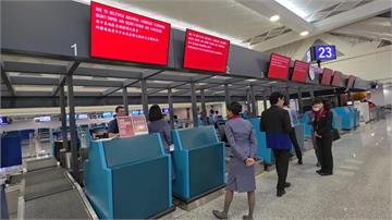 美以襲伊朗！中東多國領空關閉 桃機4航班「臨時取...