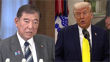 美汽車零組件加25%關稅重挫日本 歐洲多國民眾發...