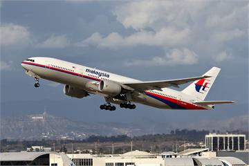 馬航MH370失聯7年找到了？英工程師猜「機長劫...