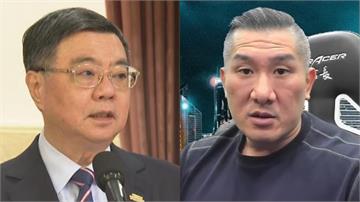 喊「斬首總統」遭調查 館長反嗆卓揆「誰在保護我？...