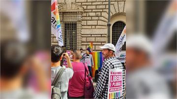 義大利國會通過新法「禁海外代孕」 恐衝擊LGBT...