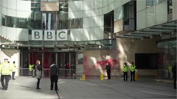 聲援巴勒斯坦示威四起 BBC總部遭潑紅漆