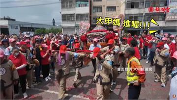 大甲媽遶境延誤4小時到彰化！ 預計深夜通過民生地...