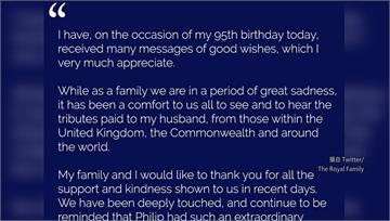 英國女王95歲生日 罕見發聲明「感謝祝福」