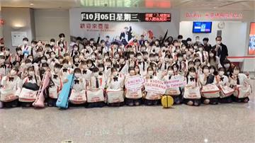 日本「京都橘高校吹奏部」抵台 將於國慶大典展現百...