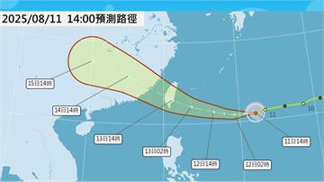 楊柳颱風最新登陸地出爐！13號東部、南部雨量紫爆...
