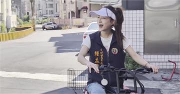 苗栗高顏值里長徵助理月薪4萬起  網歪樓：想應徵...