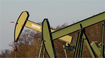 內線交易？川普宣布暫時停火前夕 原油期貨市場傳5...