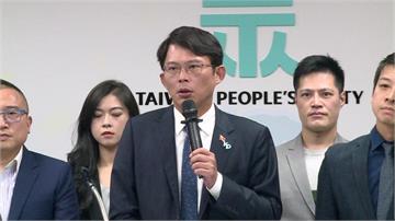 黃國昌議場播偵訊「示範音檔」 北檢分他字案調查