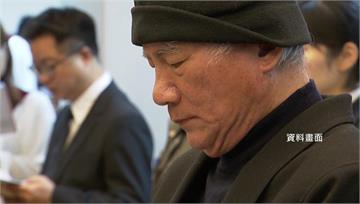 檔案局：「林宅血案」均已解密 1373筆目錄檔案...