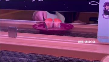 爆孩童「筷子攔壽司」食安問題　壽司郎：增員巡視