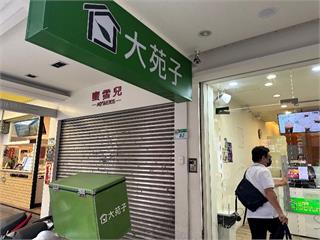 喝手搖小心！ 北市9家知名飲冰品腸桿菌超標