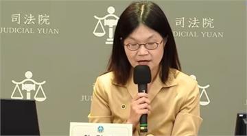 憲法法庭為何選在今日宣判？許碧惠：審判長7日前就...