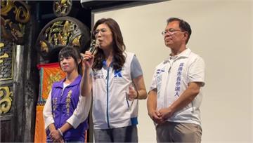 竹北藍白破局後為張啓楷站台 鄭麗文喊「不行什麼都...
