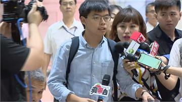 香港眾志秘書長黃之鋒抵達台灣 將拜會民進黨、時力