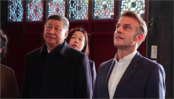 馬克宏訪成都習近平罕見陪逛！ 中法發布5聯合聲明...