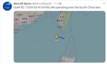 3週內第12次！美軍電偵機又出現台灣南部海域
