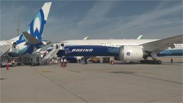 合約價值台幣逾兆！ 阿聯酋訂購65架波音客機