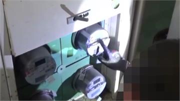 男自學跑7縣市「魔改電表」遭起訴 台電追償電費1...