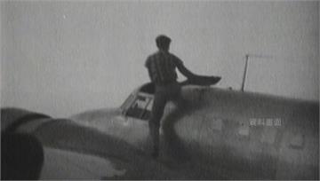 傳奇女飛行員失蹤87年　疑似飛機聲納影像曝光
