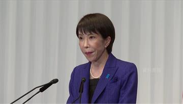 高市早苗2手指嚴重彎曲就醫 本人親曝病況