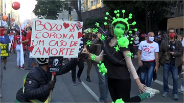 巴西確診數世界第3 民眾抗議要總統下台負責