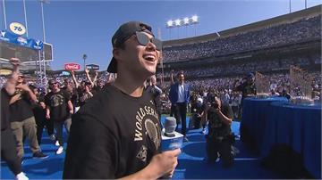 道奇世界大賽封王 美日球迷瘋狂
