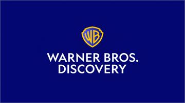 派拉蒙1084億搶親遭拒！華納董事會認「Netf...