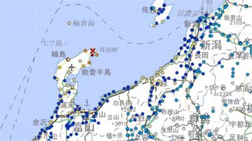 日本石川縣規模6.3地震 深度僅10公里、無海嘯...