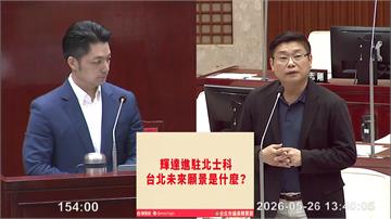 將參加輝達員工大會見黃仁勳 蔣萬安曝明日對談：讓...