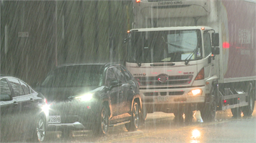 大雷雨來了！午後10縣市大雨特報　花蓮縣當心溪水...