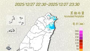 強震後引發下雨？鄭明典揭「地震雨」真相：不是真的...