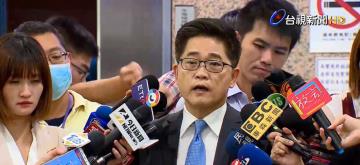 黃健庭接受監院副院長提名 遭國民黨停權處分