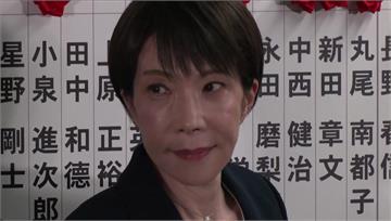 未祝賀高市！ 中國再要求日方撤回涉台言論